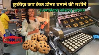 Bakery Factory Business Plan Bakery Machines GoodLife Machines Cookie Machine Biscuit Making Machine [upl. by Sterrett852]