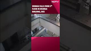 Mumbai News Latest  Prank Goes Wrong Woman Falls From 3rd Floor In Mumbai Building Dies [upl. by Aicetal]