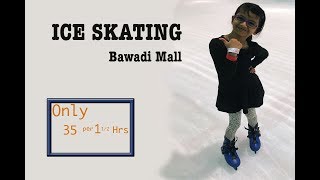 Bawadi Mall Ice skating [upl. by Bound]