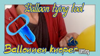 ballon knoper  balloon tying tool  knot tying tool ballonnenhondje [upl. by Ahsya564]