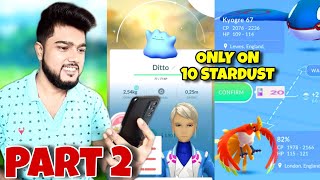 How To Trade Legendary Pokemon On Low Stardust In Pokémon Go 2024 Part 2 viral trending [upl. by Blayne]