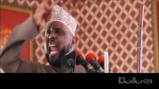 Othman Maalim  Zawadi Yetu Kutoka Kwa Allah SW [upl. by Lucias]