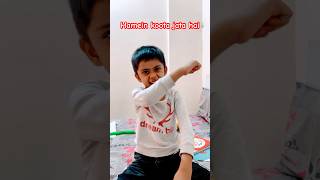 School kya hota hai youtubeshorts funny school comedy cutebaby viralvideo [upl. by Leidgam]