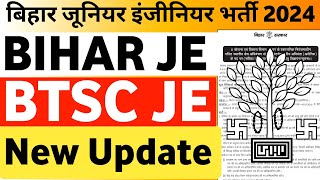 Bihar JE Big Update  Bihar Junior Engineer Vacancy 2024 BTSC JE Latest News Bihar JE Vacancy 2024 [upl. by Ender]