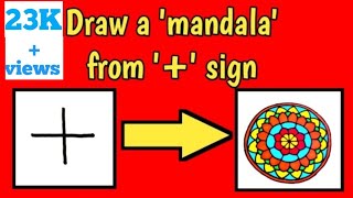 Easy mandala art for kids  Easy mandala  learn to draw a mandala mandala zentangle art easy [upl. by Petrine]