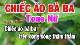 Karaoke Chiếc Áo Bà Ba Tone Nữ Nhạc Sống Mới Chuẩn Hay  Karaoke Tuyển Chọn [upl. by Outhe]