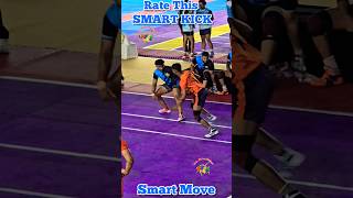 ❤️RATE THIS SMART KICK❤️💪SMART MOVE❤️❤️🔥🔥 kabaddi viral shorts [upl. by Madelon]