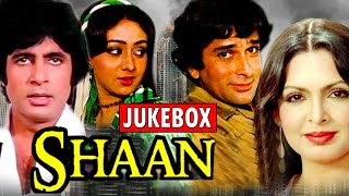 Silsila  Video Jukebox  Amitabh Bachchan Rekha Sanjeev Kumar Jaya Shashi Kapoor  ShivHari [upl. by Block]