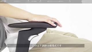 How to install HBADA E3 Ergonomic Chair？Heres the anwser [upl. by Chem]