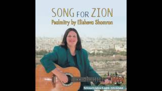 Adonai Li  Elisheva Shomron Songs for Zion [upl. by Grier629]