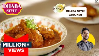 Chicken Kali Mirch  चिकन काली मिर्च पकोड़ा टिक्का  unique Chicken tikka pakoda  Chef Ranveer [upl. by Vowel584]