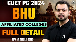 CUET PG 2024 BHU Affiliated Colleges List ✅Complete Details [upl. by Khajeh]