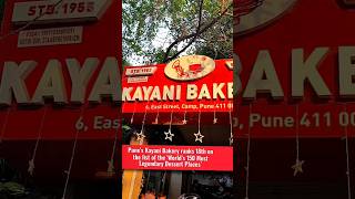 Punes Kayani Bakery🍰 pune kayani bakery india food legendarydessert shrewsburybiscuits cake [upl. by Glendon]