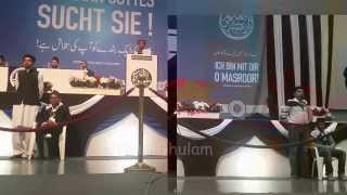 MKAD National Ijtema 2015 Germany  Nazam  Murtaza Manan  Waqt Kam Hai [upl. by Oitaroh]