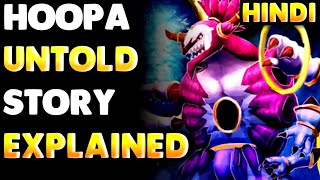 Hoopa story in Hindi Hoopa story Hoopa story in original one  Hoopa creation storyPOKÉ SQUAD [upl. by Riatsala]