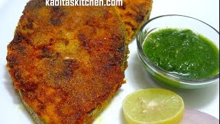 Fish Fry RecipeSurmai Fish FryMaharashtrian fish fryEasy Fish FryFish Recipe Indian Style [upl. by Ydarg726]