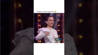 Kangana roasted Anjali Arora 😂 kanganaranaut anjaliarora bollywood lockupp memes nepotism srk [upl. by Nagorb715]