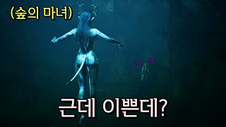 영화와 게임을 동시에 즐길 수 있는 개쩌는 게임 5 [upl. by Akinorev]