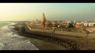 Shree Somnath Mahadev Song  Shree Somnath Trust [upl. by Mchugh]