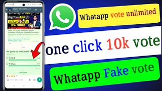 Whastaap Par Vote Kaisy Badhye  How to Increase Whatsapp Vote 2024 [upl. by Bowlds131]