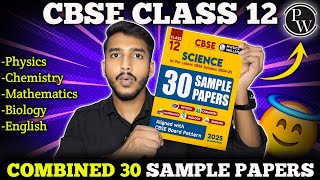 PW Sample Papers Class 12 Review 📚 30 Combined Sample Papers 202425  PW CBSE Class 12 Science [upl. by Cletis794]