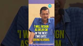 Arvind Kejriwal To Resign As Delhis Chief Minister In 2 Days [upl. by Serafine]