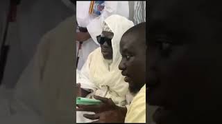 Wakhi Cheikh Mouhamadou Mountakha Bachir Mbacké [upl. by Annek]