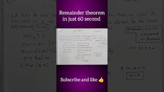 how to prove remainder theorem remainder theorem proof easy proof of remainder9thclass theorems [upl. by Holt905]