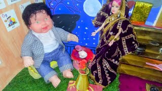 Carwa Chhoth Special Barbie Doll Cartoon Barbie Doll CartoonBarbie CartoonsBarbie Doll Videos [upl. by Innob]