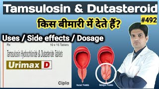 Tamsulosin hydrochloride amp dutasteride tablets in hindi  Urimax d tablet [upl. by Anoi]