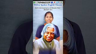 Speech on Dr APJ Abdul Kalam Missile Man Birthday  World Students Day  ADJ Abdul Kalam Interview [upl. by Yevol311]