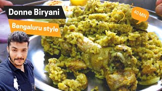 100 original donne biryani secret masala  bengaluru famous donne biryani [upl. by Eisnil310]