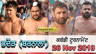 Bhadaur Barnala  Kabaddi Tournament  Part 01  Bhadaur vs Jodha [upl. by Aylatan]