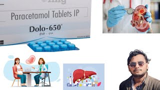 Dolo 650 tablet paracitamol use side Effect in hindi 2024 [upl. by Gaye]