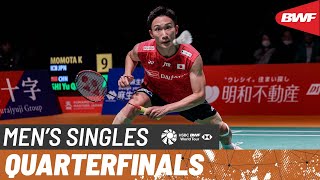 Kumamoto Masters Japan 2023  Kento Momota JPN vs Shi Yu Qi CHN 4  QF [upl. by Ric]