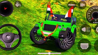 Dollar Song Modified Mahindra Yellow Thar 😈 Indian CarsSimulator 3D  Android Gameplay  part 341 [upl. by Leff]