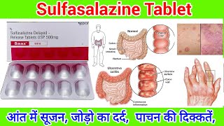 Sulfasalazine 500 mg Tablet ll Saaz Tablet ll Sulfasalazine Tablet ll [upl. by Nicram823]