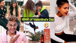 Valentines Day roast  Suneel Youtuber [upl. by Carn]