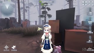 949 perfumer  Pro Player  Sacred Heart Hospital  Identity V [upl. by Alomeda940]