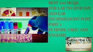 MLT MCQS100 Best MCQS for Lab Professionals and students in Hindi Urdu and EnglishPart 3 [upl. by Suzan766]