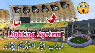 Lighting System Arbab Niaz cricket stadium peshawar latest update 2023 Fresh update [upl. by Assenat528]