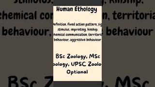 Human Ethology trending shorts viral shorts ethology bsczoology csirnet bsclifesciences [upl. by Maya]