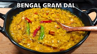 A UNIQUE WAY Of Cooking Chana Dal Recipe BENGAL GRAM DAL  CHOLAR DAL [upl. by Leia]