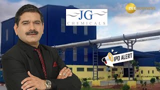 JG Chemicals Listing Price Prospects amp Potential Should You Buy Or Sell Know From Anil Singhvi [upl. by Nocam651]