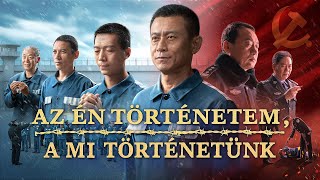 Keresztény film 2024  „Az én történetem a mi történetünk” Hitbizonyságtétel egy KKP börtönben [upl. by Airb859]