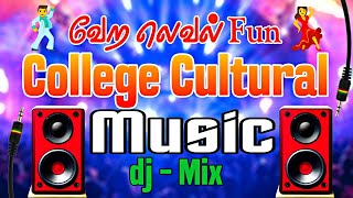 குத்து  Mix Collage Cultural Music 💥🕺💃 Vera Level Fun  Tamil dj Songs  Tamil Remix Songs [upl. by Naesal]