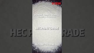 ECHEMI Weekly Quality Inquiry ProductsHEC PAINT GRADE [upl. by Kim]