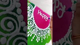 Easy Rangoli Ever [upl. by Charity]