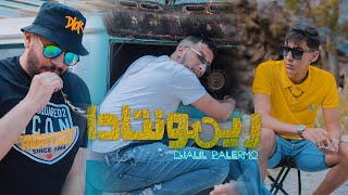 Djalil Palermo  Remontada Official Music Video [upl. by Lednam]