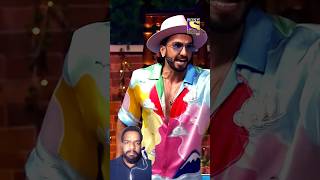 Ranveer Singh or Kapil Sharma ki comedy 😂🤭😜MonuKashyap009 comedy youtubeshorts viralvideo [upl. by Kipper]